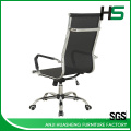 Chaise de bureau classique ergonomique HS-402E-N